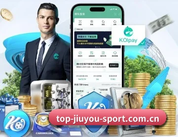 九游体育APP APP 深度功能